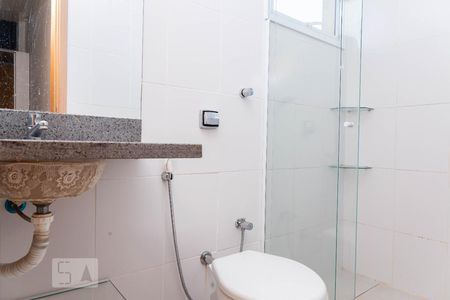 Apartamento para alugar com 98m², 3 quartos e 2 vagasBanheiro da Suíte