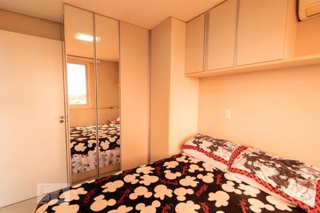 Quarto 1 de apartamento para alugar com 2 quartos, 46m² em Estância Velha, Canoas