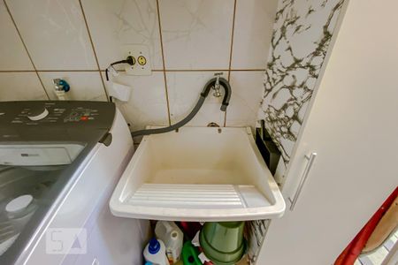 Casa à venda com 45m², 2 quartos e 1 vagaDetalhe Lavanderia