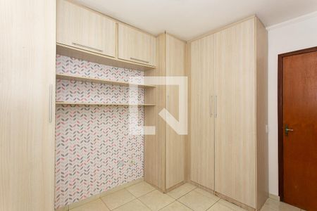 Quarto 1 de casa de condomínio à venda com 2 quartos, 45m² em Vila Esperança, São Paulo