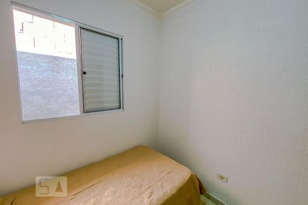 Casa à venda com 45m², 2 quartos e 1 vagaQuarto