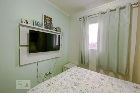 Casa à venda com 45m², 2 quartos e 1 vagaQuarto 2