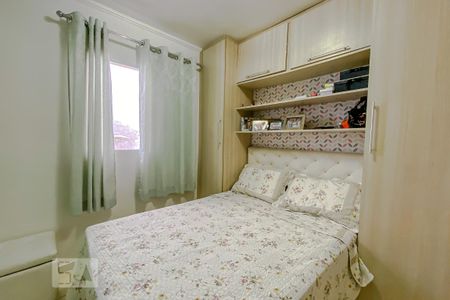 Casa à venda com 45m², 2 quartos e 1 vagaQuarto 2