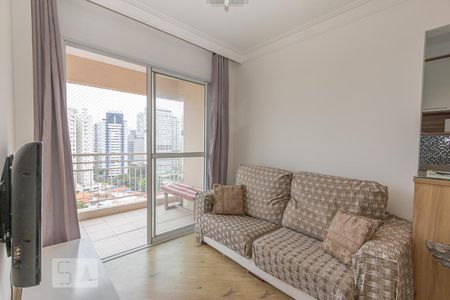 Sala de apartamento para alugar com 2 quartos, 50m² em Santo Amaro, São Paulo