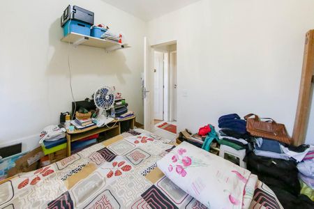 Apartamento à venda com 88m², 2 quartos e 2 vagasQuarto 1