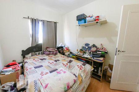 Apartamento à venda com 88m², 2 quartos e 2 vagasQuarto 1