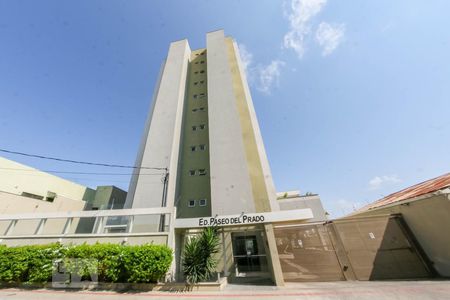 Apartamento à venda com 88m², 2 quartos e 2 vagasFachada