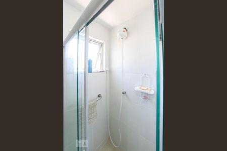 Apartamento à venda com 88m², 2 quartos e 2 vagasBanheiro Social