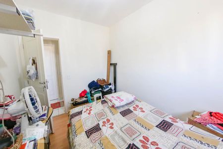Apartamento à venda com 88m², 2 quartos e 2 vagas Apartamento à venda com 88m², 2 quartos e 2 vagasQuarto 1