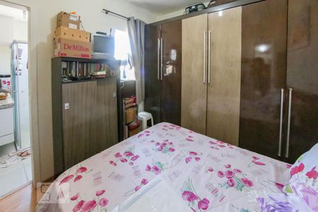 Apartamento à venda com 88m², 2 quartos e 2 vagas Apartamento à venda com 88m², 2 quartos e 2 vagasQuarto Suíte