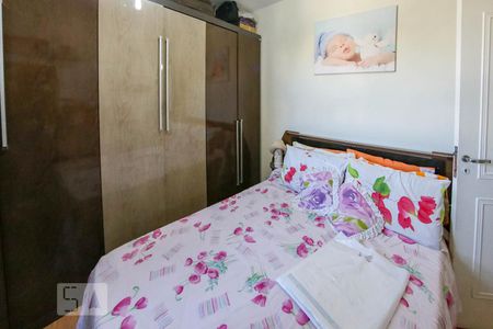 Apartamento à venda com 88m², 2 quartos e 2 vagas Apartamento à venda com 88m², 2 quartos e 2 vagasQuarto Suíte