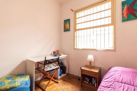 Casa à venda com 194m², 3 quartos e 3 vagasQuarto 2