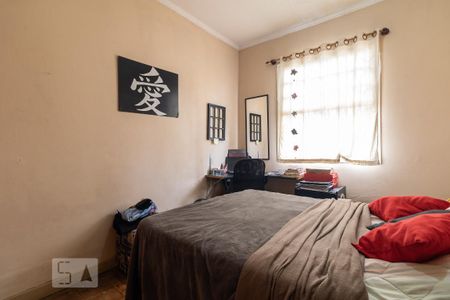 Casa à venda com 194m², 3 quartos e 3 vagasQuarto 1