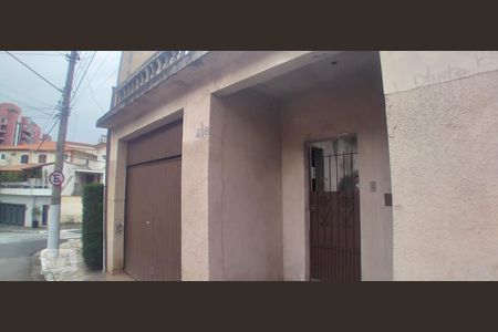 Casa à venda com 140m², 2 quartos e 2 vagas Casa à venda com 140m², 2 quartos e 2 vagasFachada