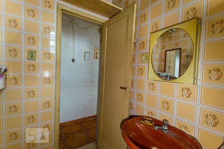 Apartamento à venda com 50m², 1 quarto e 1 vagaBanheiro