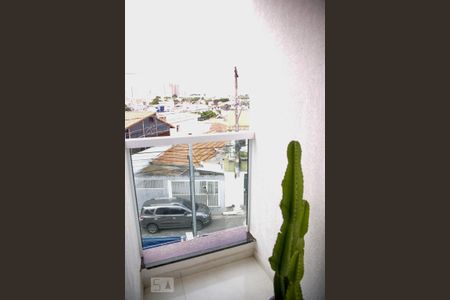 Casa à venda com 110m², 2 quartos e 2 vagasSacada da Suite 1