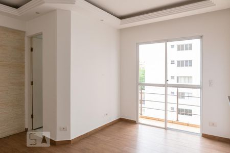 Apartamento à venda com 52m², 1 quarto e 2 vagasSala