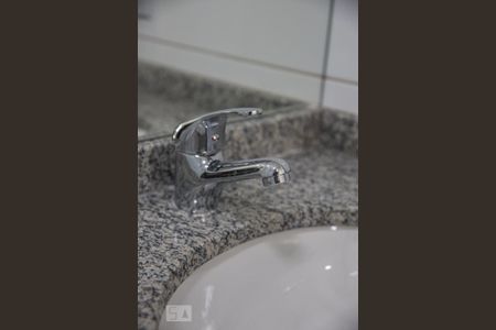 Apartamento à venda com 48m², 2 quartos e 1 vagaBanheiro da Suíte