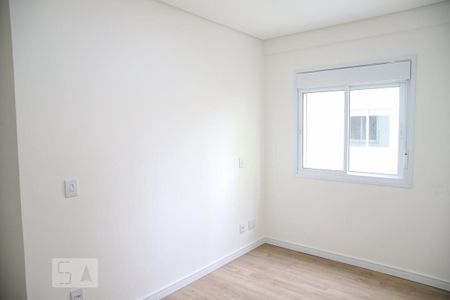 Apartamento à venda com 48m², 2 quartos e 1 vagaSuíte