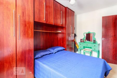 Apartamento à venda com 54m², 2 quartos e 1 vaga Apartamento à venda com 54m², 2 quartos e 1 vagaQuarto 2