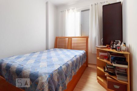 Apartamento à venda com 54m², 2 quartos e 1 vaga Apartamento à venda com 54m², 2 quartos e 1 vagaQuarto 1