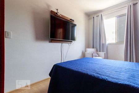 Apartamento à venda com 54m², 2 quartos e 1 vaga Apartamento à venda com 54m², 2 quartos e 1 vagaQuarto 2