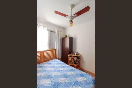 Apartamento à venda com 54m², 2 quartos e 1 vaga Apartamento à venda com 54m², 2 quartos e 1 vagaQuarto 1