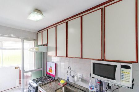 Apartamento à venda com 54m², 2 quartos e 1 vaga Apartamento à venda com 54m², 2 quartos e 1 vagaCozinha