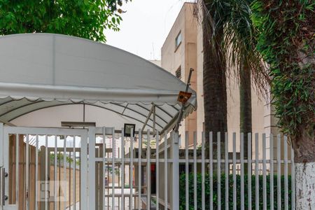 Apartamento à venda com 54m², 2 quartos e 1 vaga Apartamento à venda com 54m², 2 quartos e 1 vagaFachada