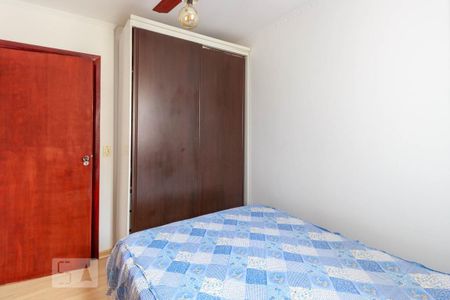Apartamento à venda com 54m², 2 quartos e 1 vaga Apartamento à venda com 54m², 2 quartos e 1 vagaQuarto 1