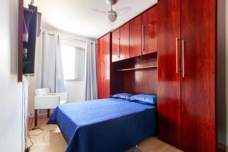 Apartamento à venda com 54m², 2 quartos e 1 vaga Apartamento à venda com 54m², 2 quartos e 1 vagaQuarto 2