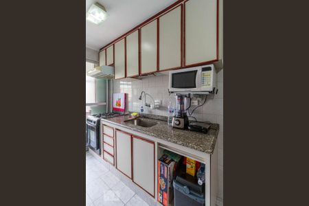 Apartamento à venda com 54m², 2 quartos e 1 vaga Apartamento à venda com 54m², 2 quartos e 1 vagaCozinha