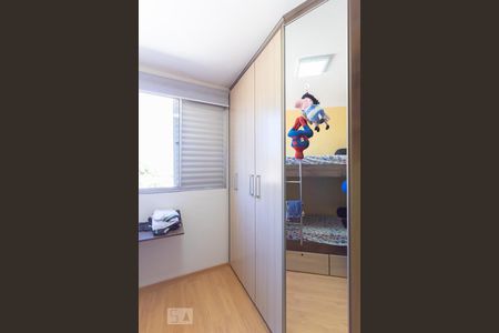 Apartamento à venda com 121m², 2 quartos e 1 vaga Apartamento à venda com 121m², 2 quartos e 1 vagaQuarto 2