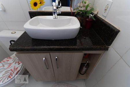 Apartamento à venda com 121m², 2 quartos e 1 vaga Apartamento à venda com 121m², 2 quartos e 1 vagaLavabo