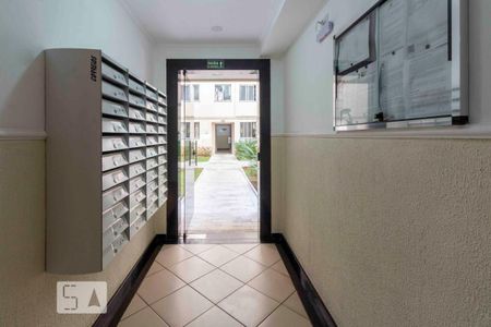 Apartamento à venda com 121m², 2 quartos e 1 vaga Apartamento à venda com 121m², 2 quartos e 1 vagaHall de Entrada