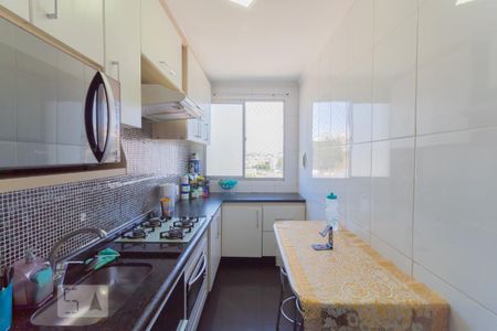 Apartamento à venda com 121m², 2 quartos e 1 vaga Apartamento à venda com 121m², 2 quartos e 1 vagaCozinha
