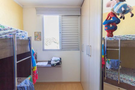 Apartamento à venda com 121m², 2 quartos e 1 vaga Apartamento à venda com 121m², 2 quartos e 1 vagaQuarto 2