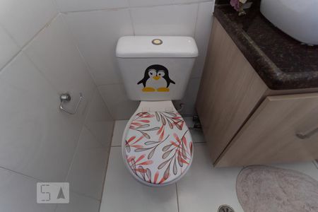 Apartamento à venda com 121m², 2 quartos e 1 vaga Apartamento à venda com 121m², 2 quartos e 1 vagaLavabo