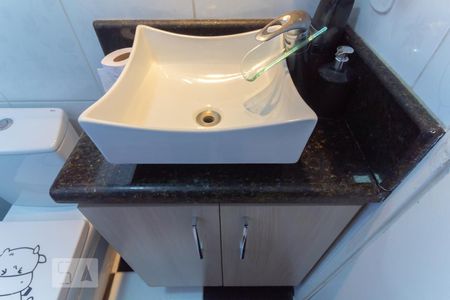 Apartamento à venda com 121m², 2 quartos e 1 vaga Apartamento à venda com 121m², 2 quartos e 1 vagaLavabo