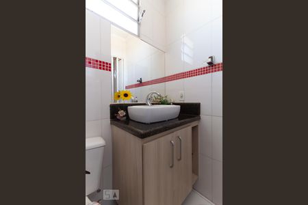 Apartamento à venda com 121m², 2 quartos e 1 vaga Apartamento à venda com 121m², 2 quartos e 1 vagaLavabo