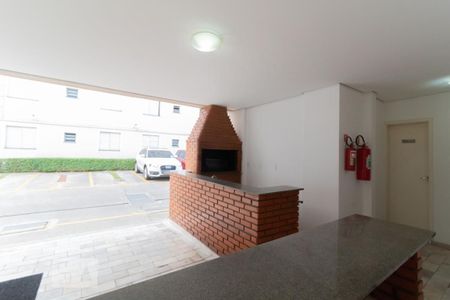 Apartamento à venda com 121m², 2 quartos e 1 vaga Apartamento à venda com 121m², 2 quartos e 1 vagaÁrea comum - Churrasqueira