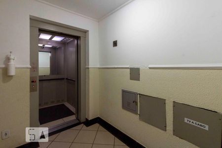 Apartamento à venda com 121m², 2 quartos e 1 vaga Apartamento à venda com 121m², 2 quartos e 1 vagaElevador