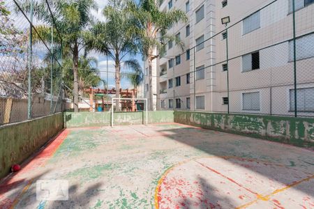 Apartamento à venda com 121m², 2 quartos e 1 vaga Apartamento à venda com 121m², 2 quartos e 1 vagaQuadra Esportiva