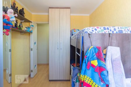 Apartamento à venda com 121m², 2 quartos e 1 vaga Apartamento à venda com 121m², 2 quartos e 1 vagaQuarto 2