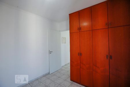 Quarto de apartamento para alugar com 1 quarto, 45m² em Moema, São Paulo