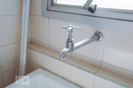 Apartamento para alugar com 45m², 1 quarto e 1 vaga Apartamento para alugar com 45m², 1 quarto e 1 vagaÁrea de Serviço