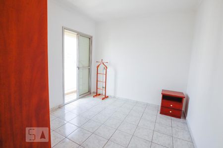 Quarto de apartamento para alugar com 1 quarto, 45m² em Moema, São Paulo