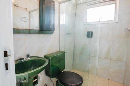 Apartamento para alugar com 45m², 1 quarto e 1 vaga Apartamento para alugar com 45m², 1 quarto e 1 vagaBanheiro
