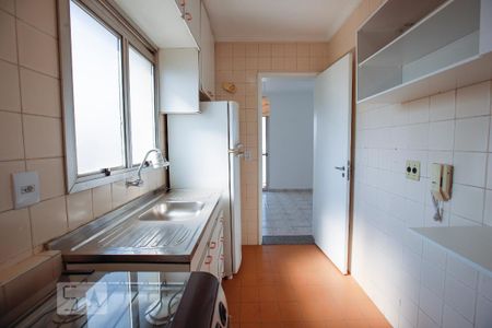 Apartamento para alugar com 45m², 1 quarto e 1 vaga Apartamento para alugar com 45m², 1 quarto e 1 vagaCozinha