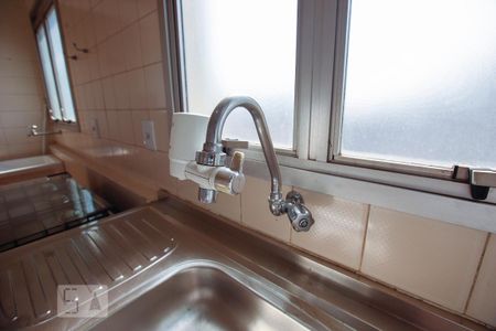 Apartamento para alugar com 45m², 1 quarto e 1 vaga Apartamento para alugar com 45m², 1 quarto e 1 vagaCozinha
